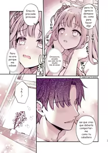 Page 12 of Mika to Himitsu no Teatime | El secreto de la hora del té de Mika - preview thumbnail