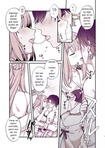 Page 6 of Mika to Himitsu no Teatime | El secreto de la hora del té de Mika - preview thumbnail