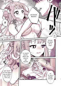 Page 10 of Mika to Himitsu no Teatime | El secreto de la hora del té de Mika - preview thumbnail