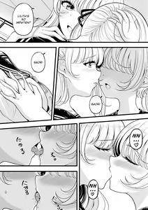 Page 3 of Lilith's Troubles - Saori's Troubles - preview thumbnail