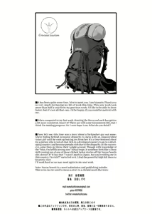 Page 56 of Asia no Monouri ni Itazura shitara Sex made Shichatta Hanashi | A Story About Messing With an Asian Peddler Until We Ended Up Fucking - preview thumbnail