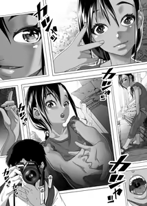 Page 9 of Asia no Monouri ni Itazura shitara Sex made Shichatta Hanashi | A Story About Messing With an Asian Peddler Until We Ended Up Fucking - preview thumbnail