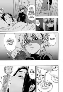 Page 3 of Itadakimasu! - preview thumbnail