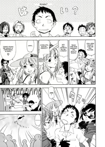 Page 3 of Lady Impact - preview thumbnail
