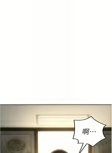 Page 332 of 致命坏男人／Bad Guy Revenge - preview thumbnail