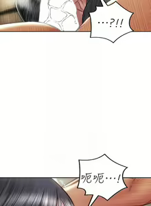 Page 597 of 致命坏男人／Bad Guy Revenge - preview thumbnail