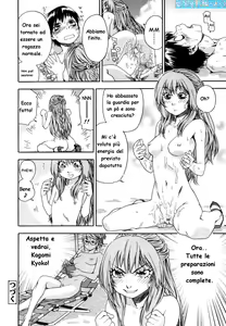 Page 117 of Witchcraft - preview thumbnail