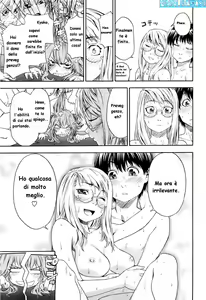 Page 200 of Witchcraft - preview thumbnail