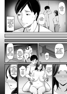 Page 3 of Seisozuma Netorase... 3 - preview thumbnail