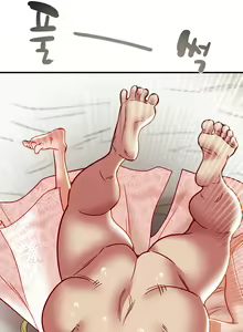 Page 654 of Where Is My Hammer? - preview thumbnail