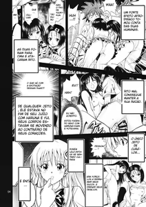 Page 3 of Anoko-tachi ga Taihen na Koto ni Nattemasu 2 - preview thumbnail