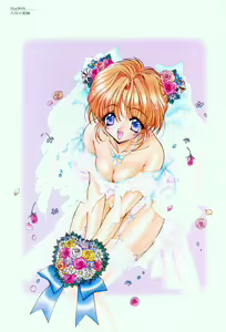 Page 56 of Luminous Girls - preview thumbnail