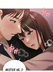 Page 176 of Hyeonjung's Residence - preview thumbnail