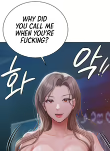 Page 247 of Hyeonjung's Residence - preview thumbnail