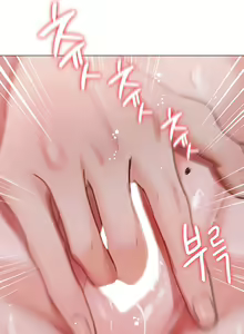 Page 493 of Hyeonjung's Residence - preview thumbnail