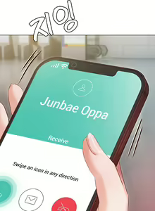 Page 512 of Hyeonjung's Residence - preview thumbnail