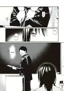 Page 26 of Sensei dattara... - preview thumbnail