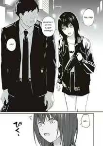 Page 6 of Sensei dattara... - preview thumbnail