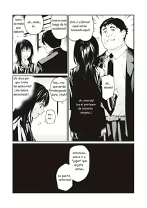 Page 7 of Sensei dattara... - preview thumbnail