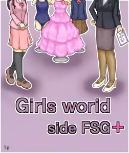 Girls World FSG+ - hentai manga cover image