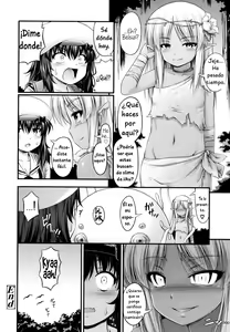 Page 247 of JS☆JC - preview thumbnail