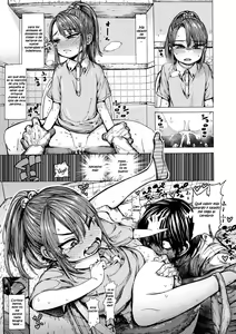 Page 151 of Chiisakute Shiawase | Pequeña y feliz (decensored) - preview thumbnail