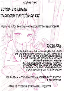 Page 197 of Chiisakute Shiawase | Pequeña y feliz (decensored) - preview thumbnail