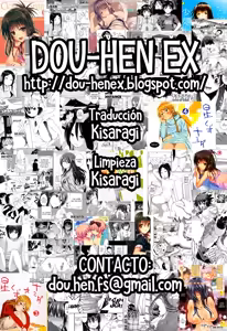 Page 198 of Chiisakute Shiawase | Pequeña y feliz (decensored) - preview thumbnail