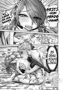 Page 97 of Chiisakute Shiawase | Pequeña y feliz (decensored) - preview thumbnail