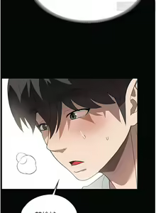 Page 3 of 韩漫：家政婦小姐姐 27-54 - preview thumbnail