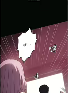 Page 56 of 韩漫：家政婦小姐姐 27-54 - preview thumbnail
