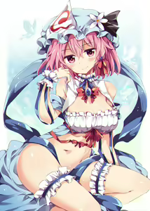 Page 332 of 祭唄 - preview thumbnail