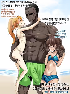 Page 56 of youhwa100 - preview thumbnail