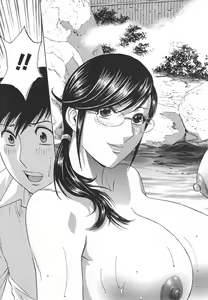 Page 97 of Zokkon! Boin Onsen Vol 2 - preview thumbnail