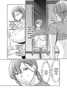 Page 25 of Natsu, Inaka. Tomodachi no Hahaoya to Amaku Tokeyuku Atsui Sex | Rural, Summer. Hot Sweet Sex with My Friend's Mom - preview thumbnail