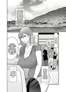 Page 4 of Natsu, Inaka. Tomodachi no Hahaoya to Amaku Tokeyuku Atsui Sex | Rural, Summer. Hot Sweet Sex with My Friend's Mom - preview thumbnail