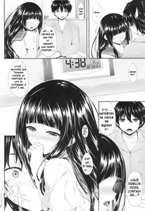 Page 8 of Ice Cream Cherry Blossom - preview thumbnail