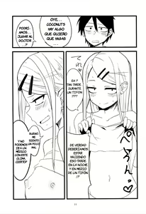 Page 10 of Dagasayashi - preview thumbnail