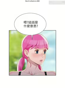 Page 102 of 韩漫：漂亮干姐姐 1-40 - preview thumbnail