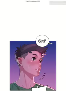 Page 117 of 韩漫：漂亮干姐姐 1-40 - preview thumbnail