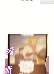 Page 150 of 韩漫：漂亮干姐姐 1-40 - preview thumbnail