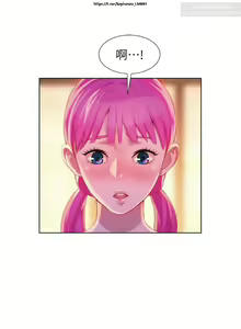 Page 30 of 韩漫：漂亮干姐姐 1-40 - preview thumbnail