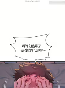 Page 48 of 韩漫：漂亮干姐姐 1-40 - preview thumbnail