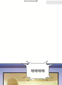 Page 49 of 韩漫：漂亮干姐姐 1-40 - preview thumbnail