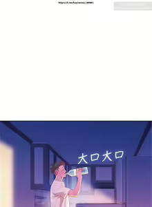 Page 54 of 韩漫：漂亮干姐姐 1-40 - preview thumbnail