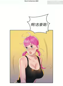 Page 64 of 韩漫：漂亮干姐姐 1-40 - preview thumbnail