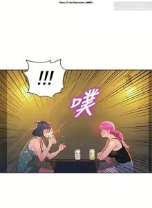 Page 75 of 韩漫：漂亮干姐姐 1-40 - preview thumbnail