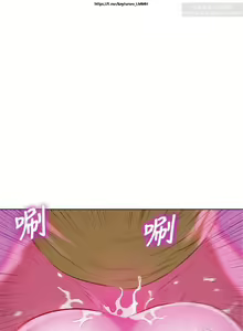 Page 86 of 韩漫：漂亮干姐姐 1-40 - preview thumbnail