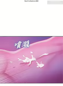 Page 87 of 韩漫：漂亮干姐姐 1-40 - preview thumbnail