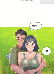 Page 93 of 韩漫：漂亮干姐姐 1-40 - preview thumbnail